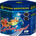 Новогодняя пиротехника Липецк