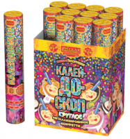 АС0134 Калейдоскоп 30 Хлопушки 