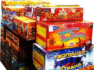 Батареи салютов со скидкой до 30% Липецк!